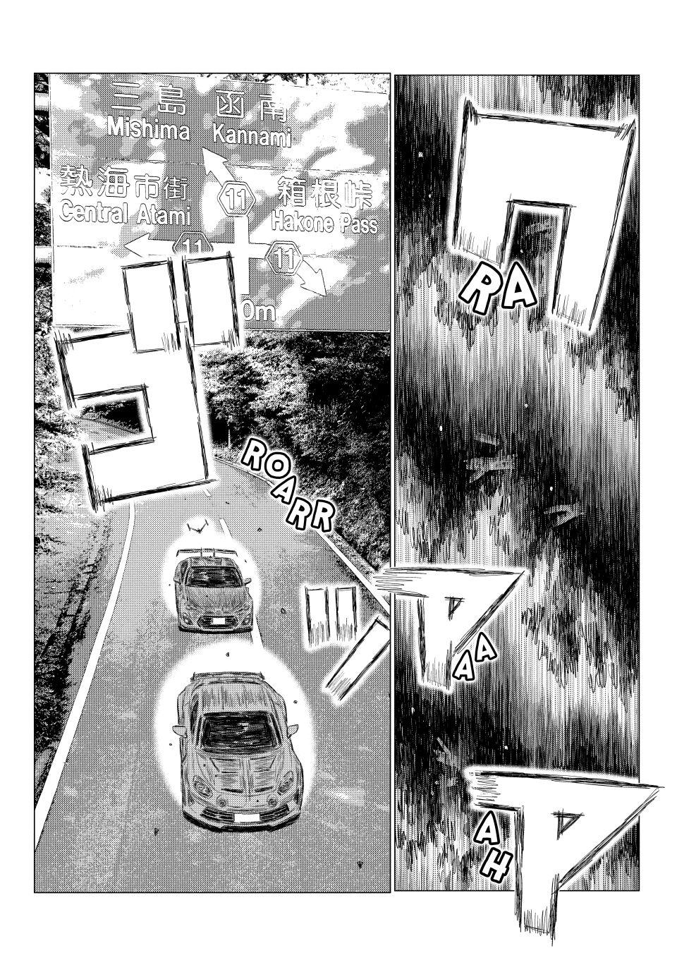 Chapter 267 — Page 4