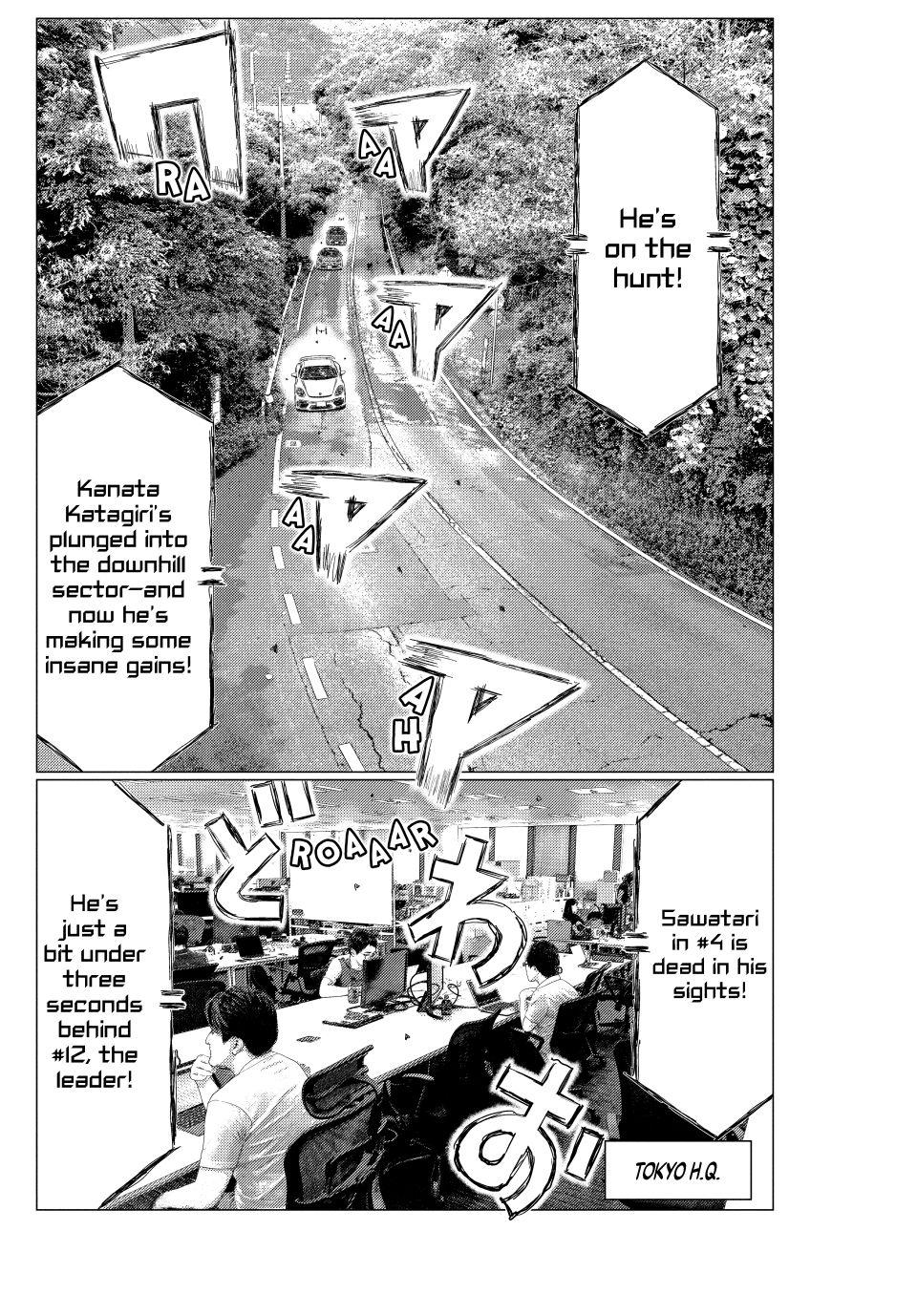 Chapter 267 — Page 8