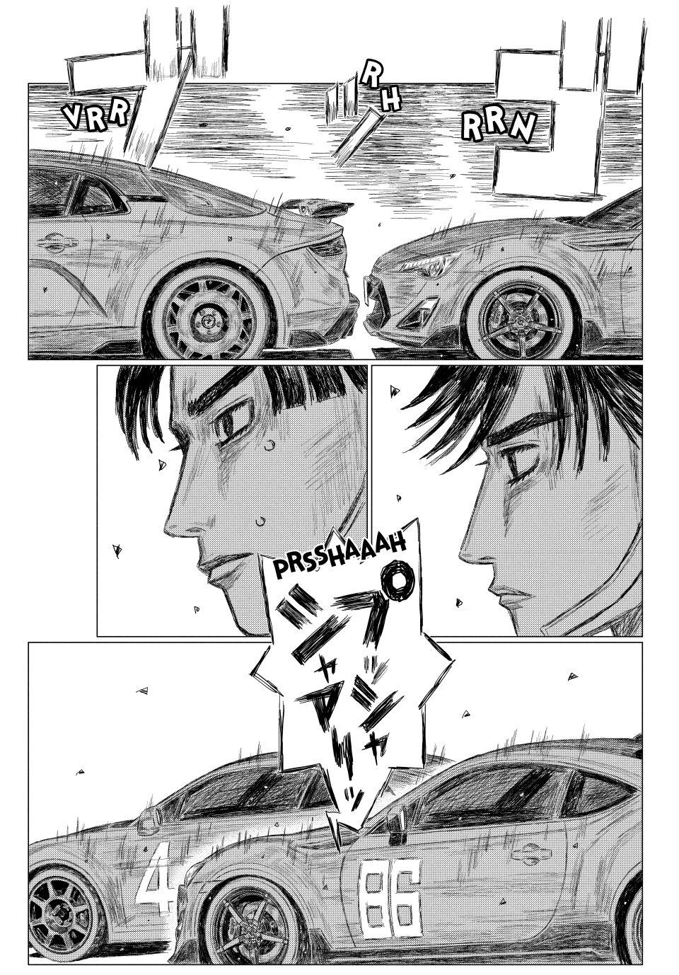 Chapter 267 — Page 12