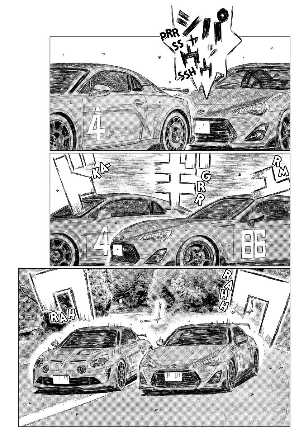 Chapter 269 — Page 5