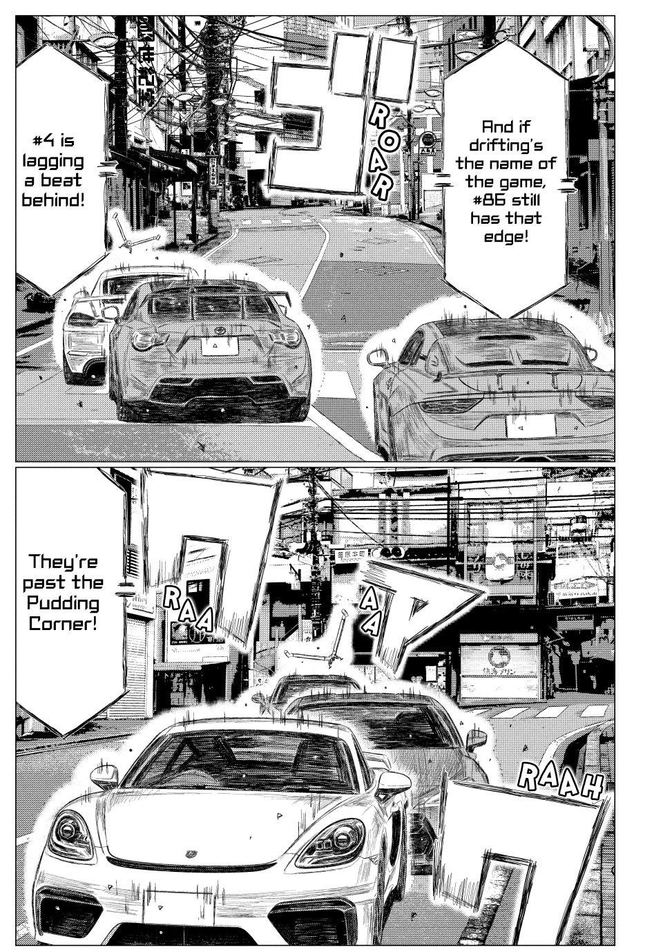 Chapter 271 — Page 7