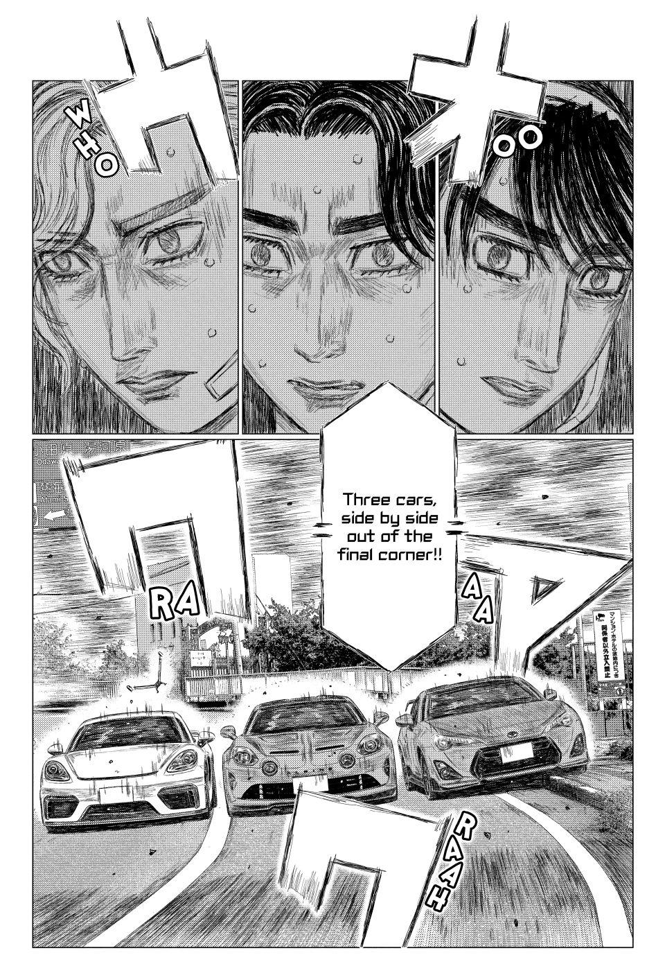 Chapter 272 — Page 7