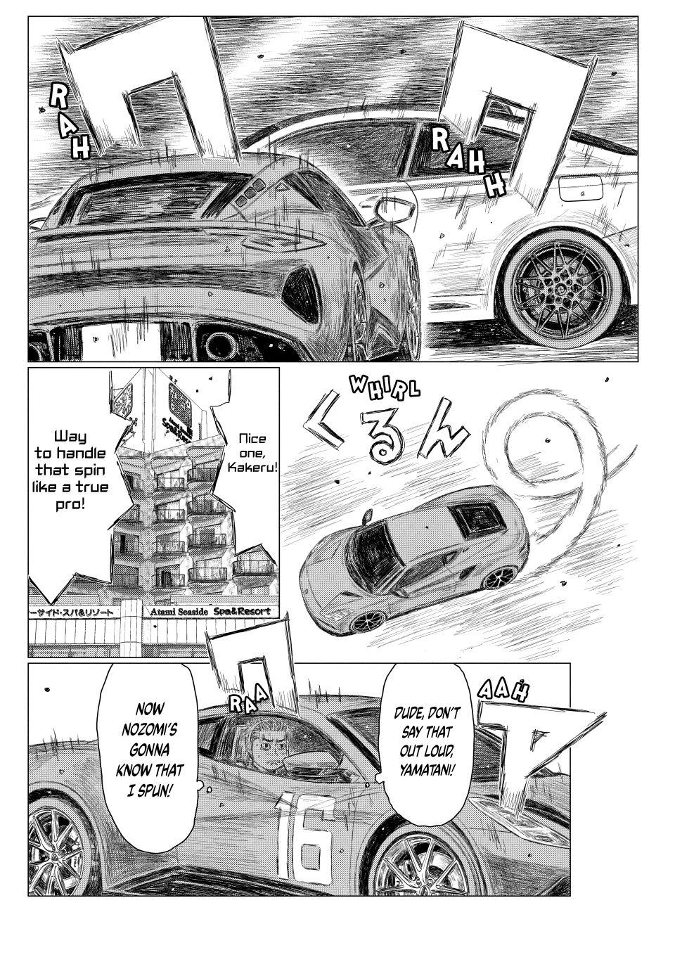 Chapter 273 — Page 4