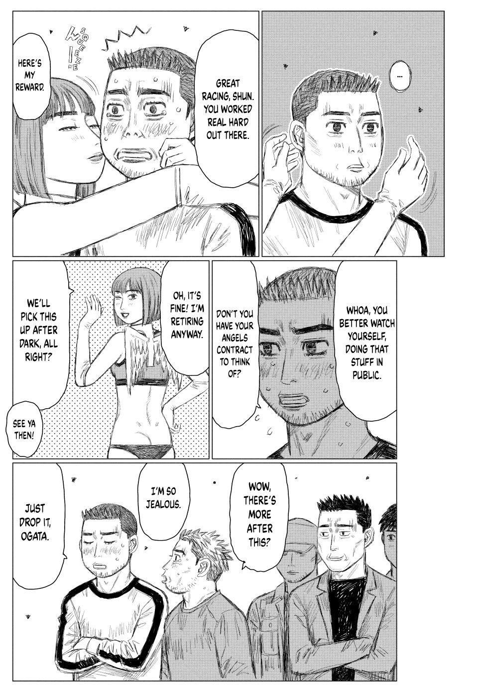 Chapter 273 — Page 12