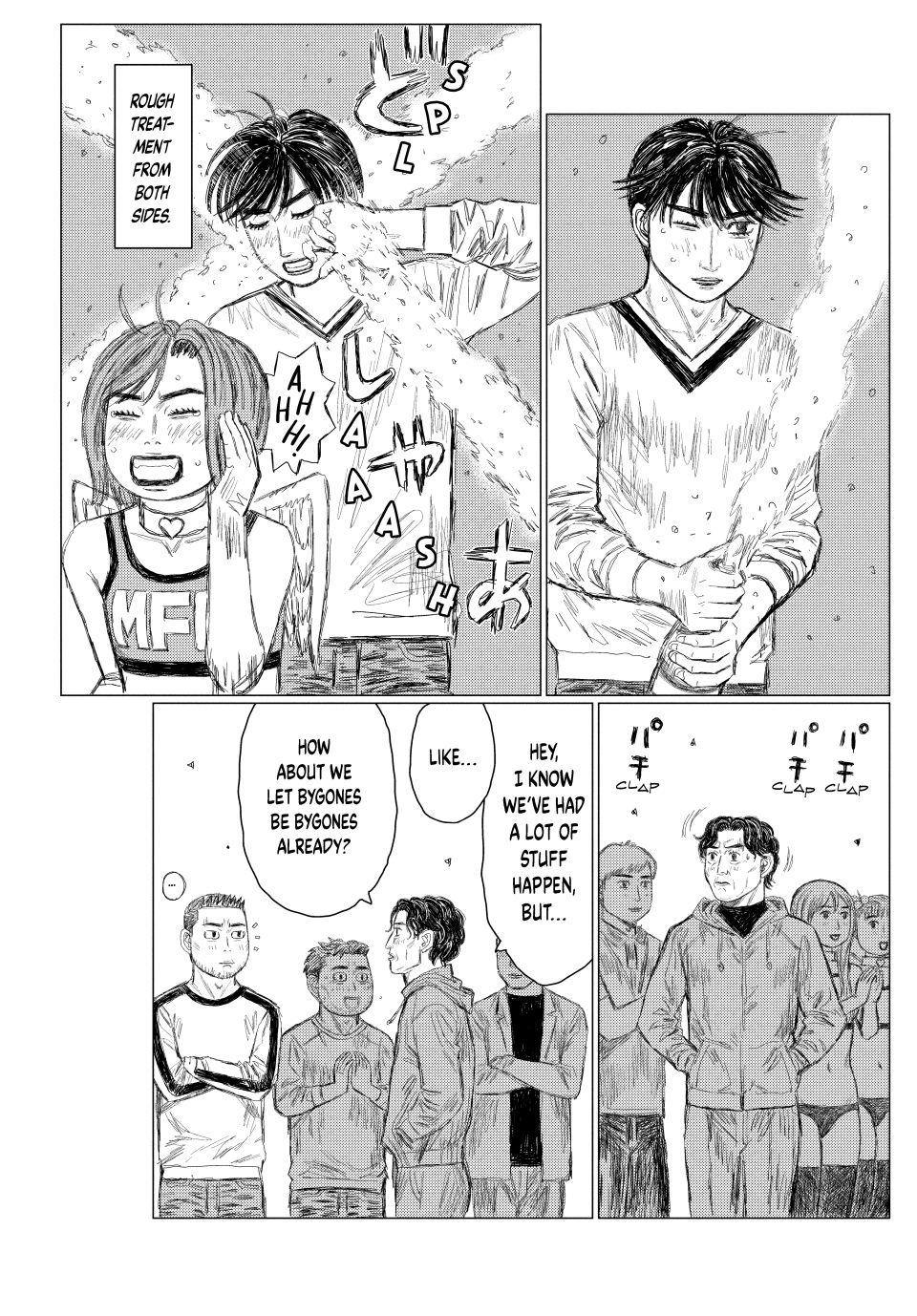 Chapter 273 — Page 13