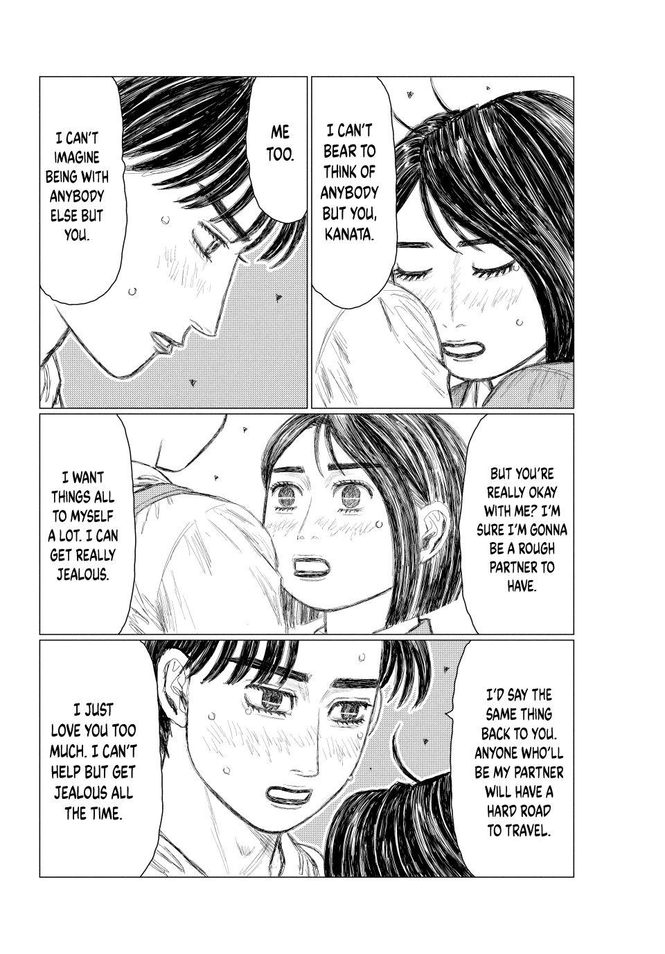 Chapter 275 — Page 7