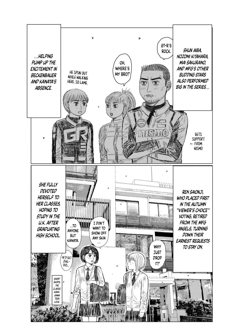 Chapter 275 — Page 12