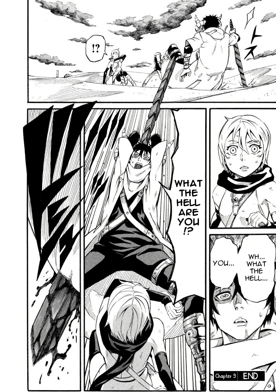 Page 37
