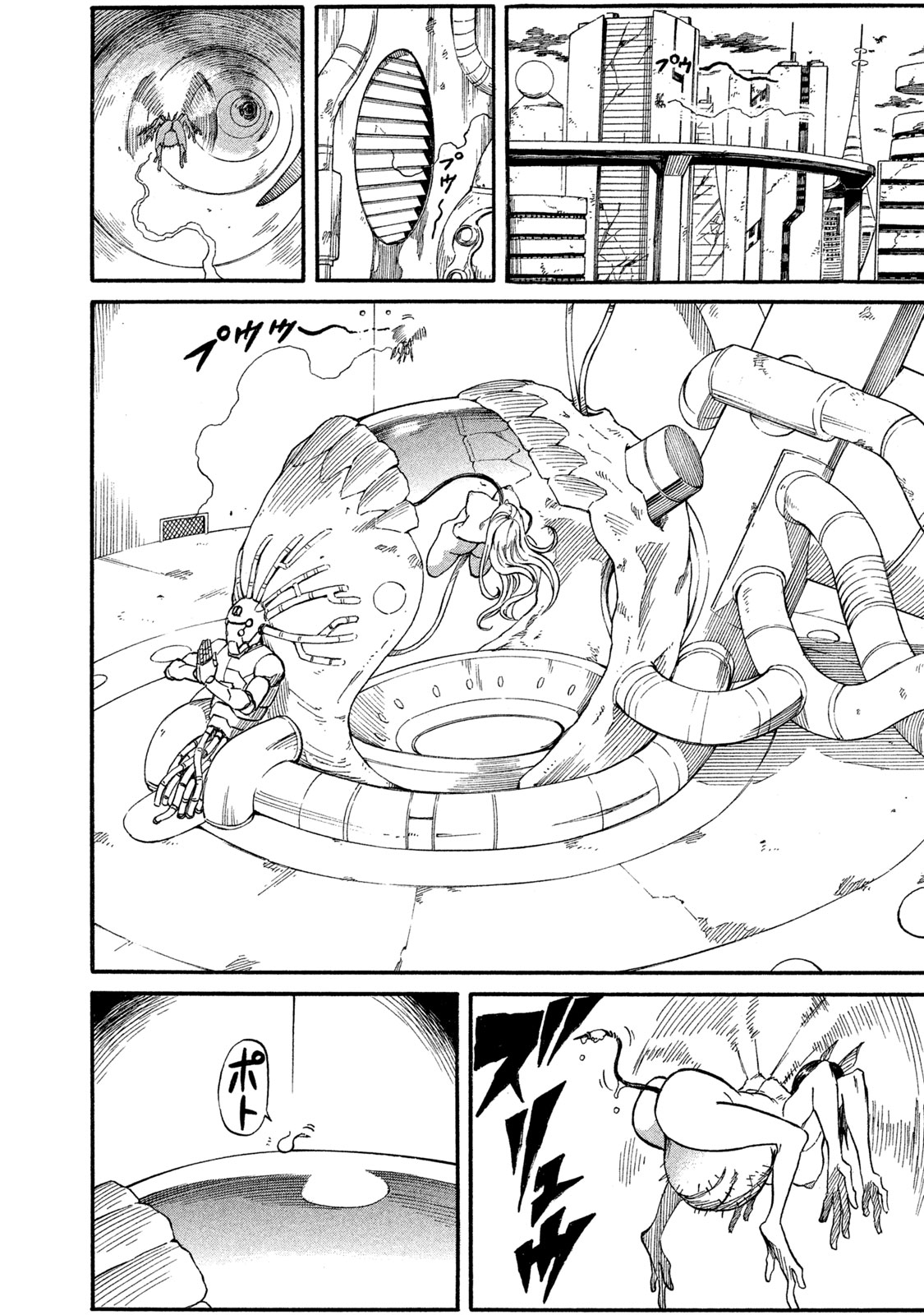 Page 32