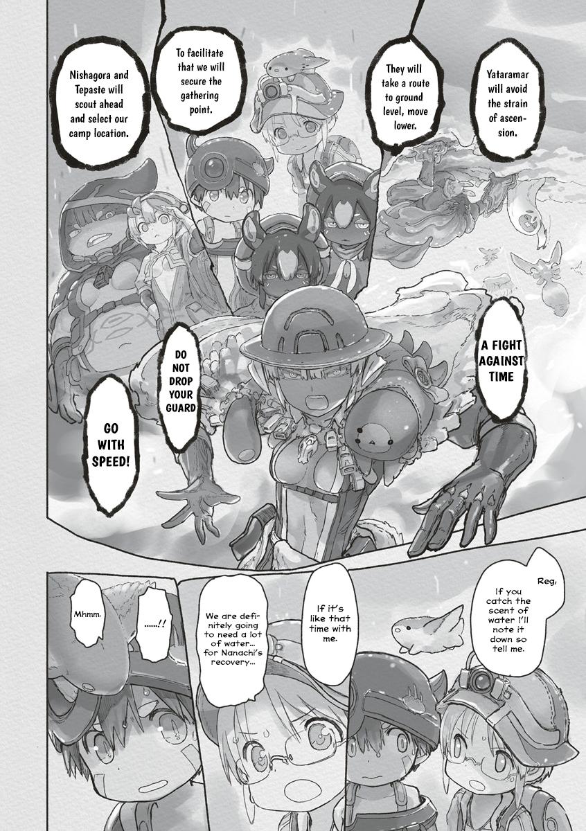 Made in Abyss Hello,Abyss 70 6