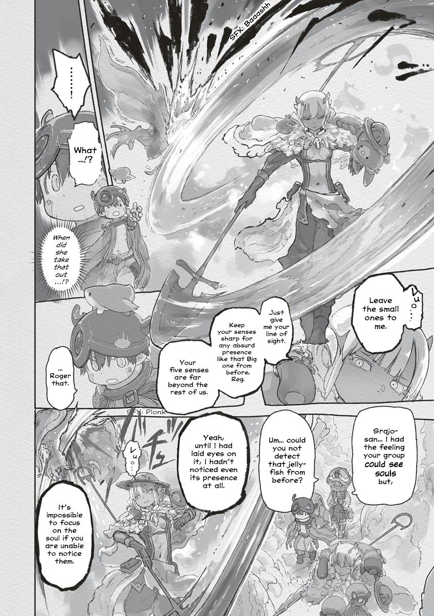 Made in Abyss Hello,Abyss 70 8