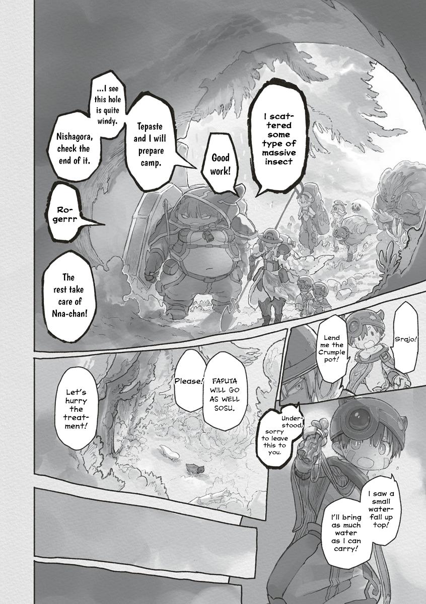 Made in Abyss Hello,Abyss 70 12