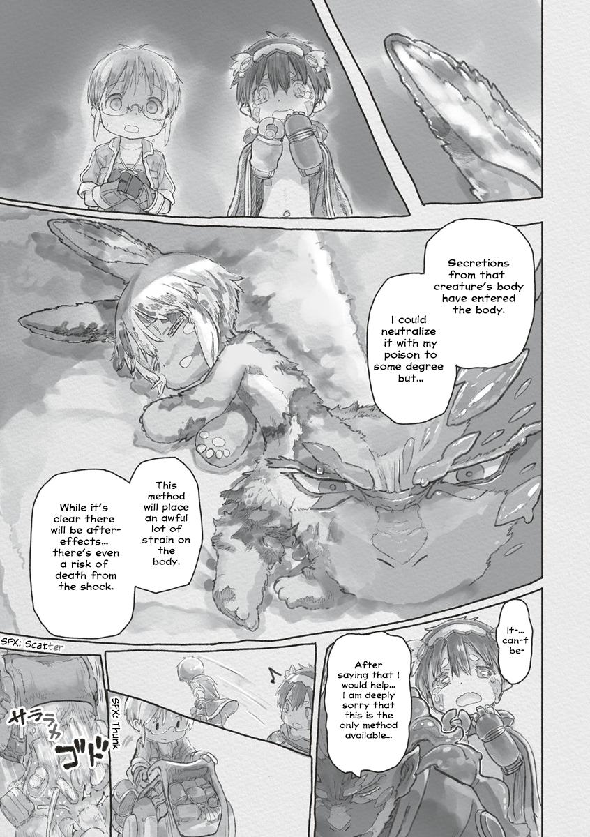 Made in Abyss Hello,Abyss 70 13