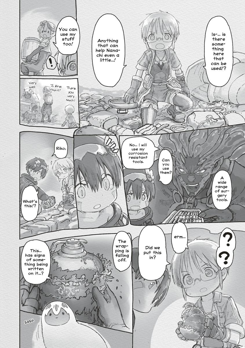 Made in Abyss Hello,Abyss 70 14