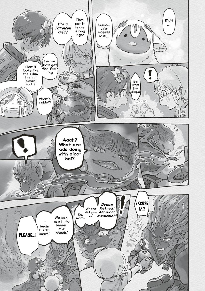 Made in Abyss Hello,Abyss 70 15