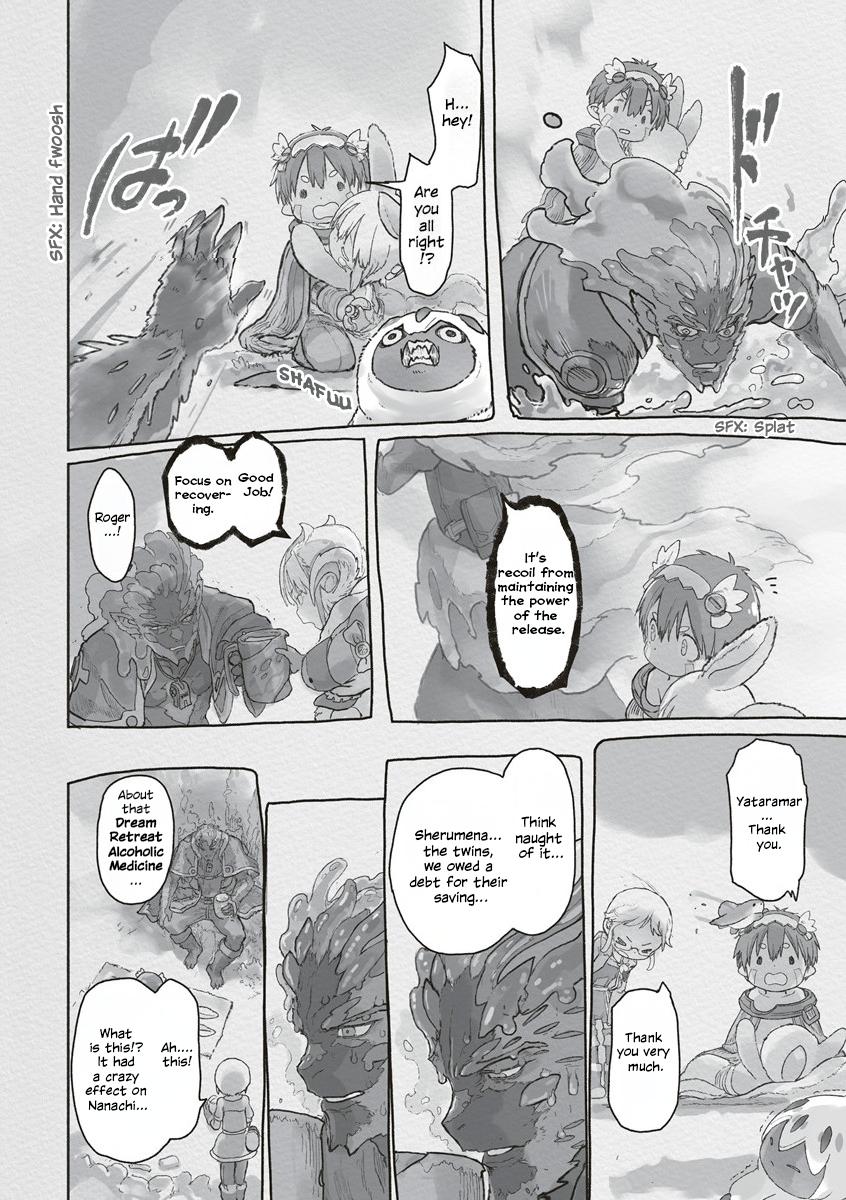 Made in Abyss Hello,Abyss 70 22