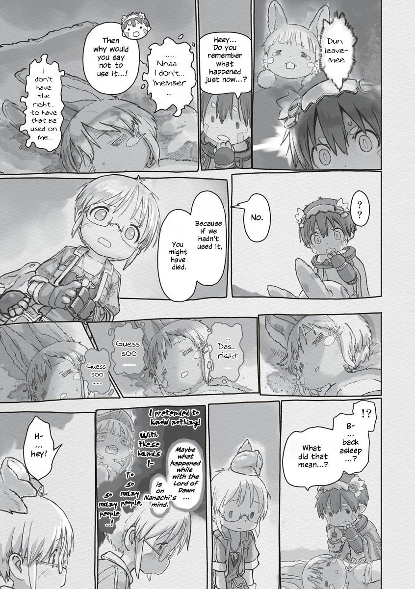 Made in Abyss Hello,Abyss 70 25