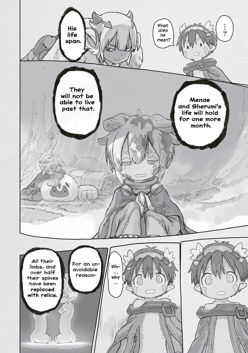 Made in Abyss Hello,Abyss 70 28