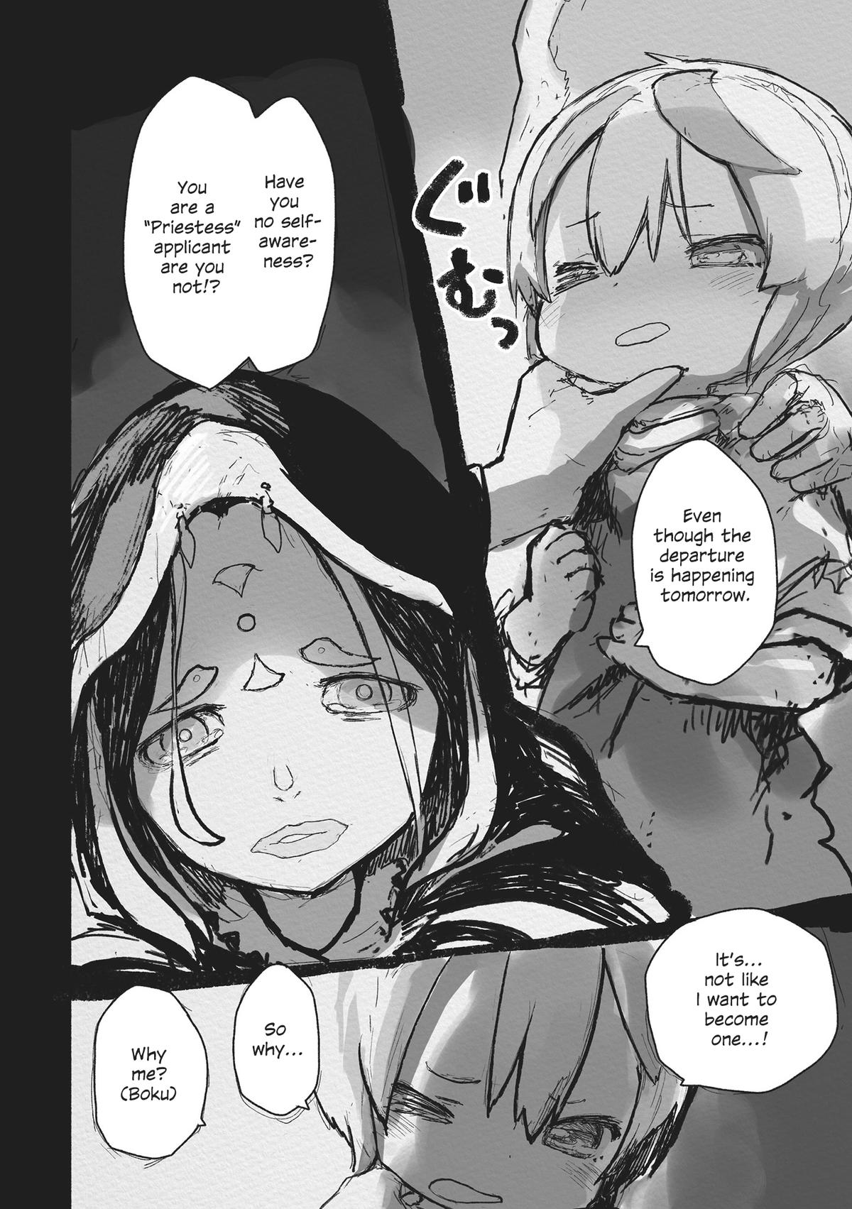 Made in Abyss Hello,Abyss 71.5 2