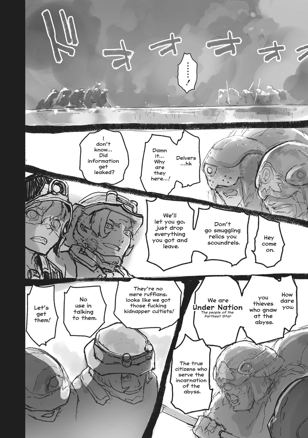 Made in Abyss Hello,Abyss 71.5 6