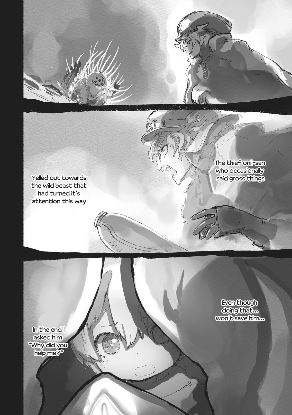 Made in Abyss Hello,Abyss 71.5 20