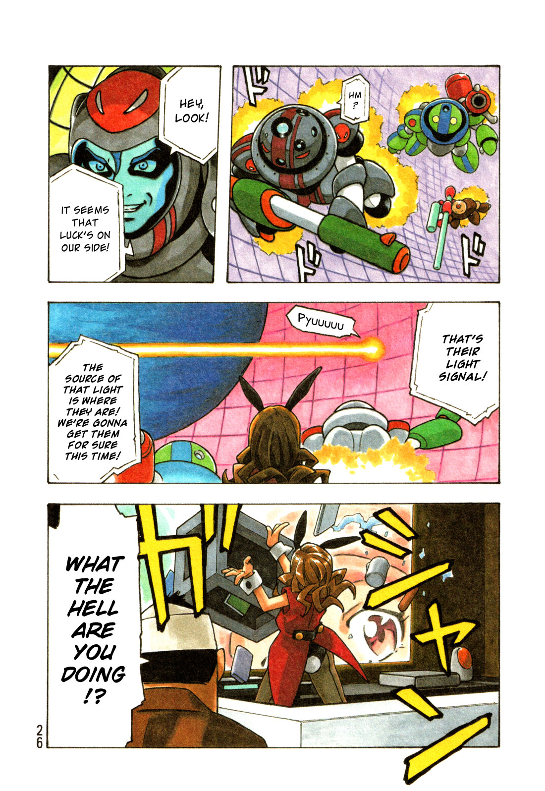 Page 3