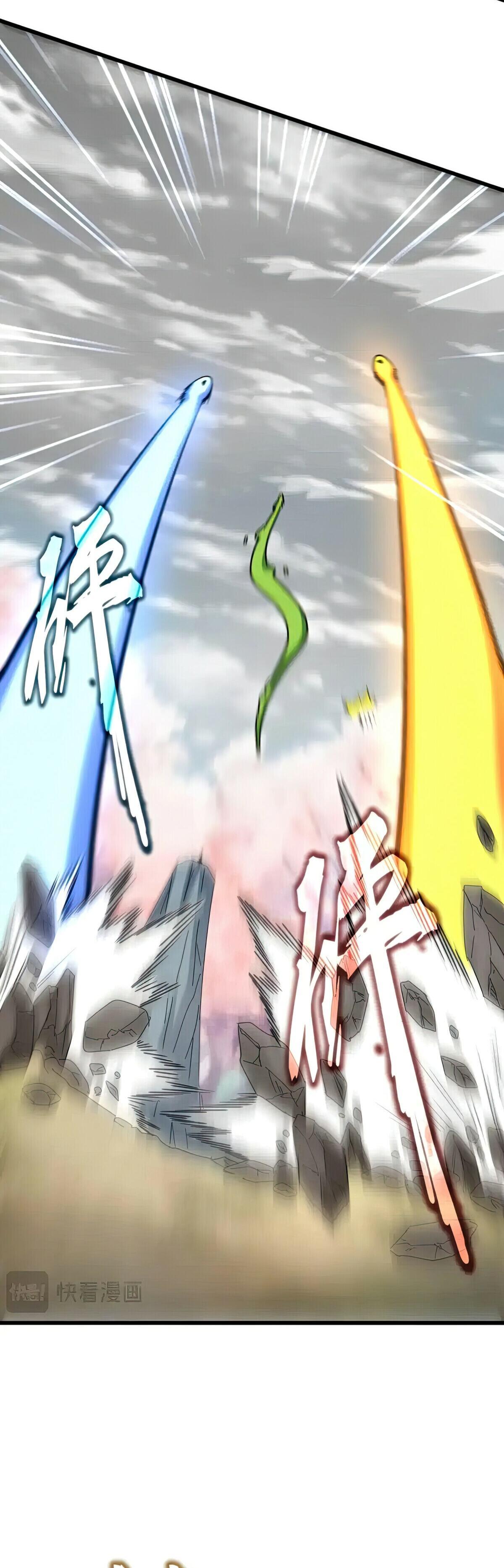 Read The Eternal Supreme - Chapter 522 - theeternalsupreme.com | Image 22