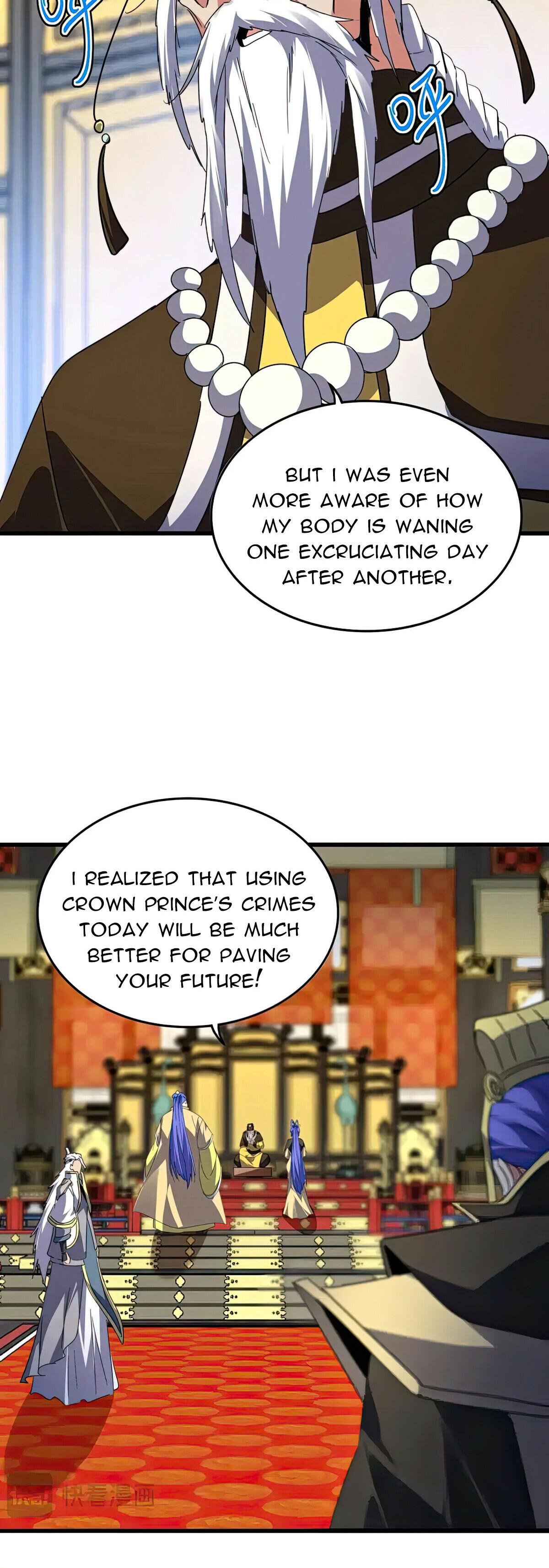 Read The Eternal Supreme - Chapter 531 - theeternalsupreme.com | Image 4
