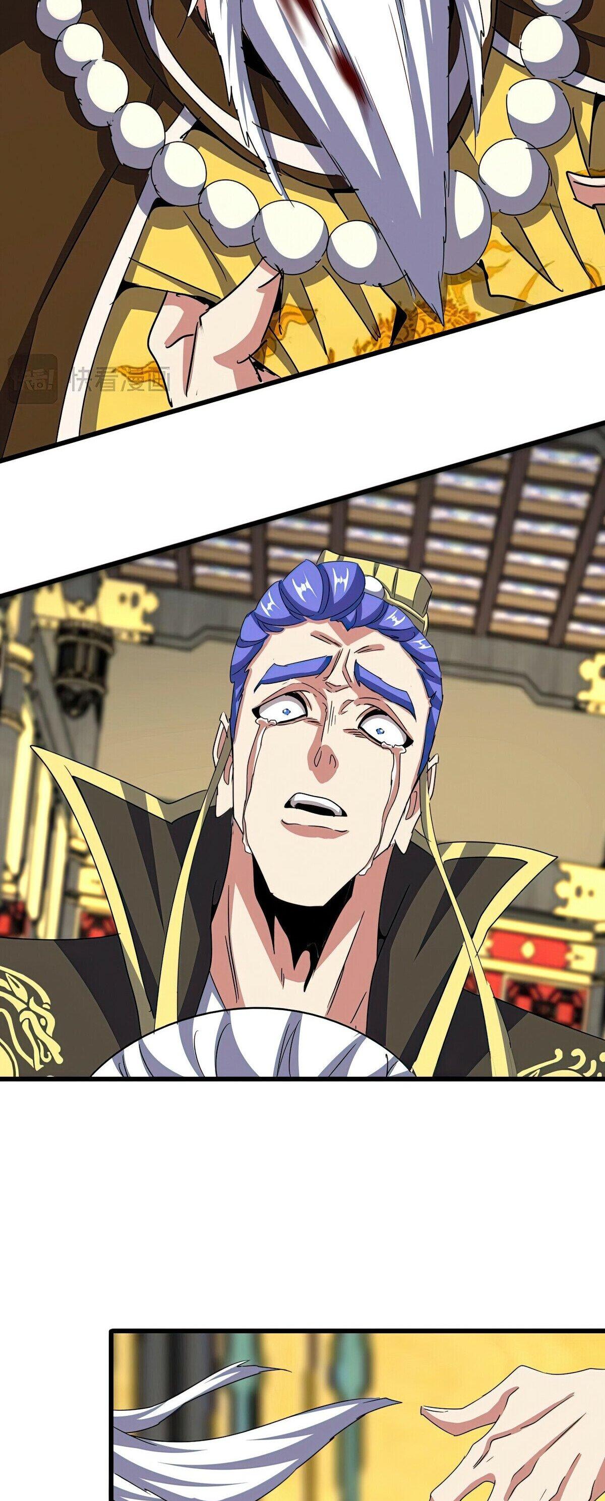 Read The Eternal Supreme - Chapter 533 - theeternalsupreme.com | Image 18