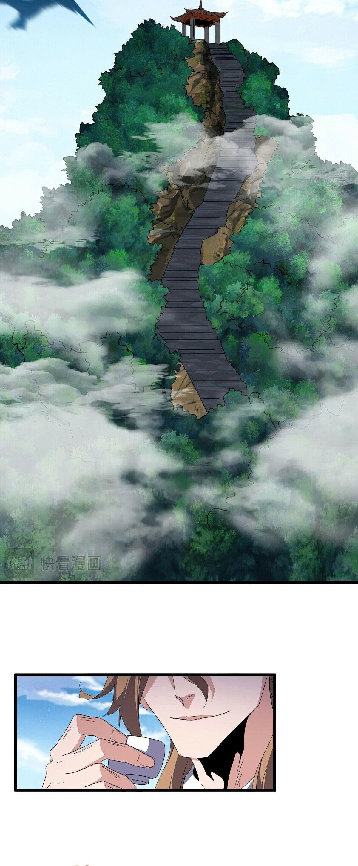 Read The Eternal Supreme - Chapter 537 - theeternalsupreme.com | Image 18