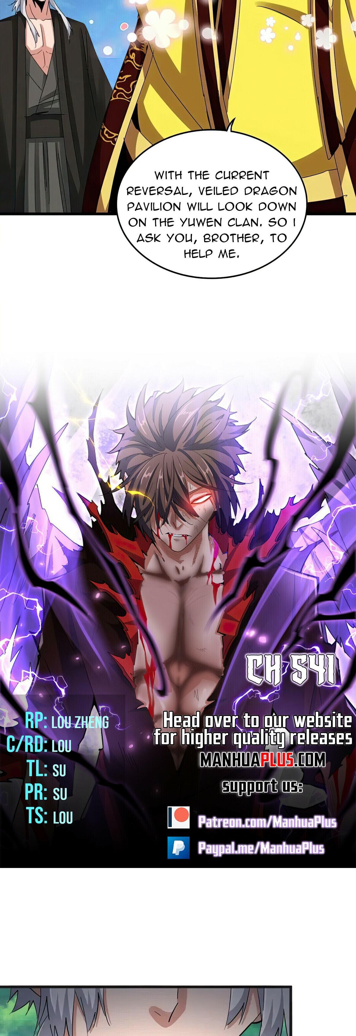 Read The Eternal Supreme - Chapter 541 - theeternalsupreme.com | Image 2