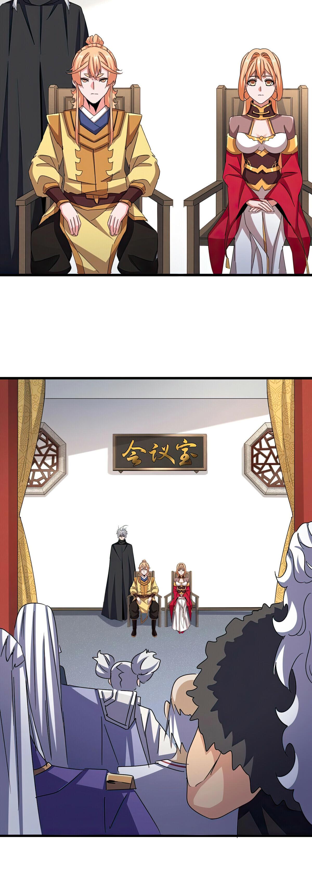 Read The Eternal Supreme - Chapter 544 - theeternalsupreme.com | Image 2