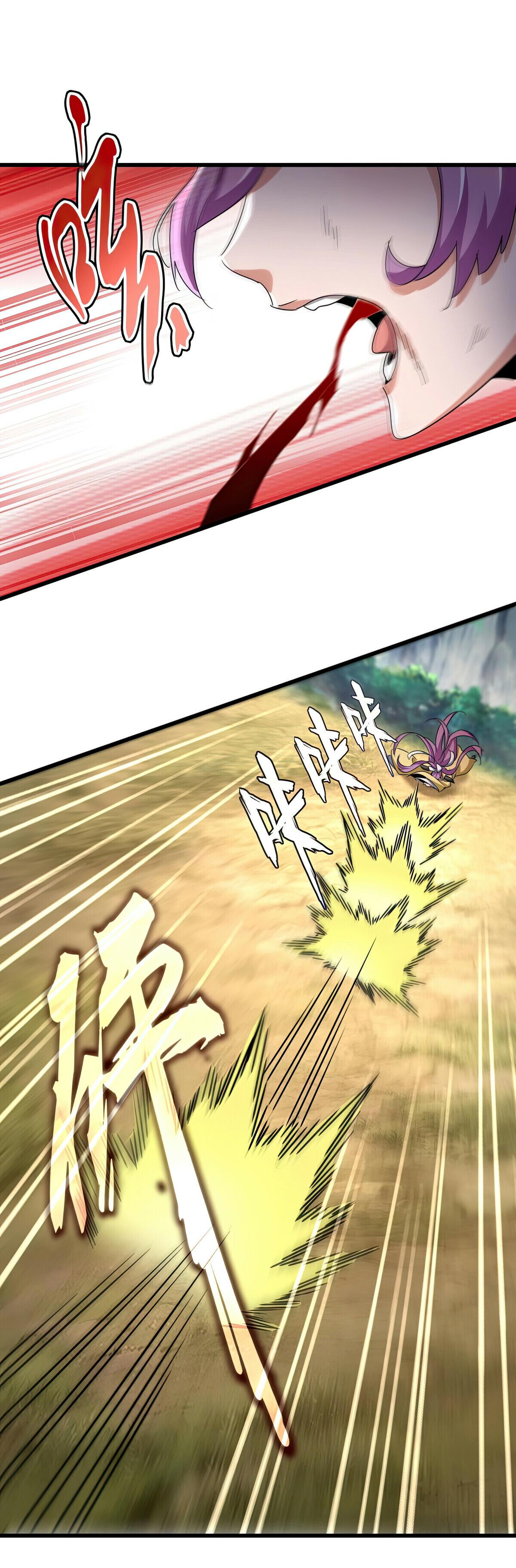 Read The Eternal Supreme - Chapter 546 - theeternalsupreme.com | Image 5