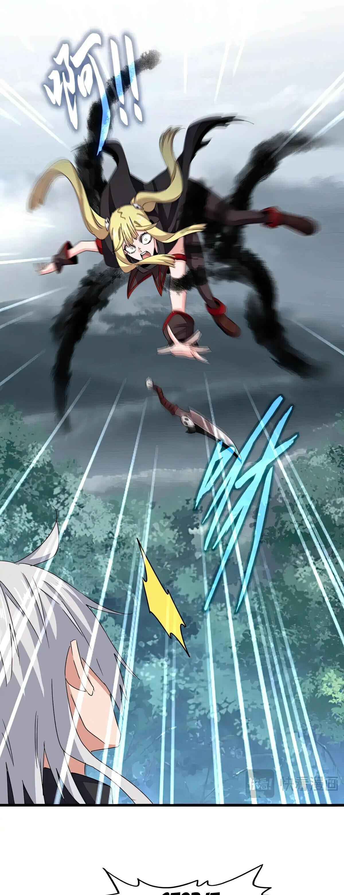 Read The Eternal Supreme - Chapter 550 - theeternalsupreme.com | Image 5