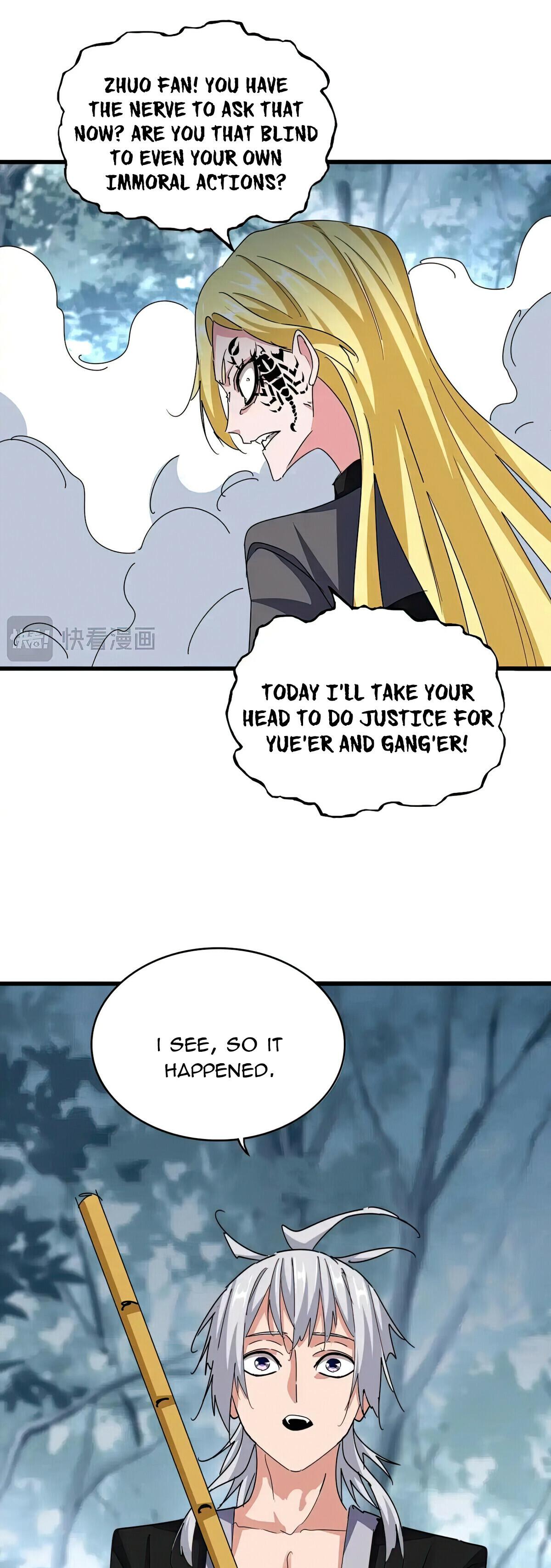 Read The Eternal Supreme - Chapter 567 - theeternalsupreme.com | Image 7
