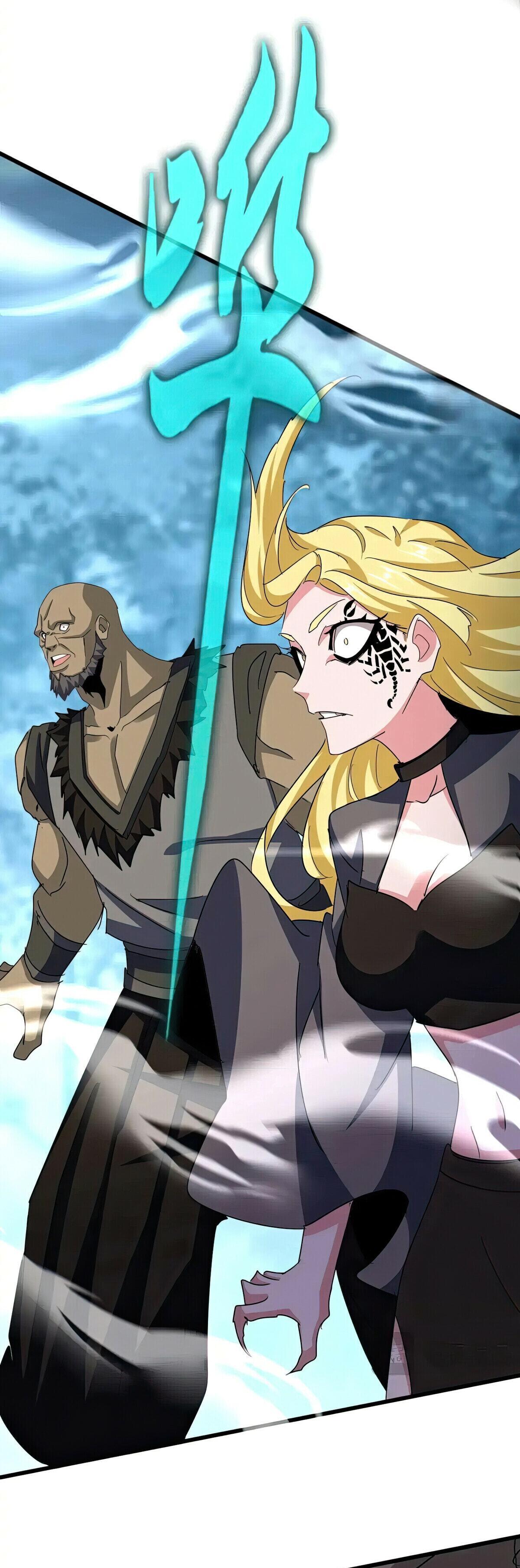 Read The Eternal Supreme - Chapter 567 - theeternalsupreme.com | Image 15