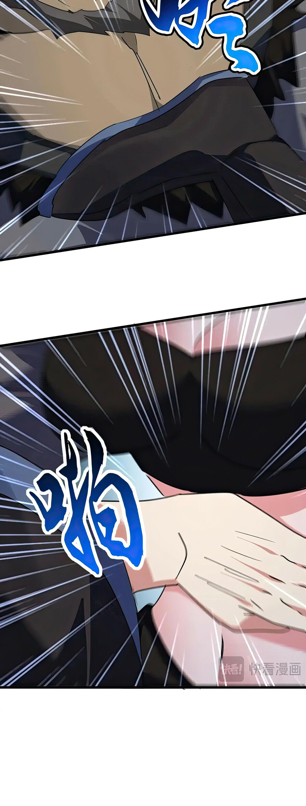Read The Eternal Supreme - Chapter 569 - theeternalsupreme.com | Image 24