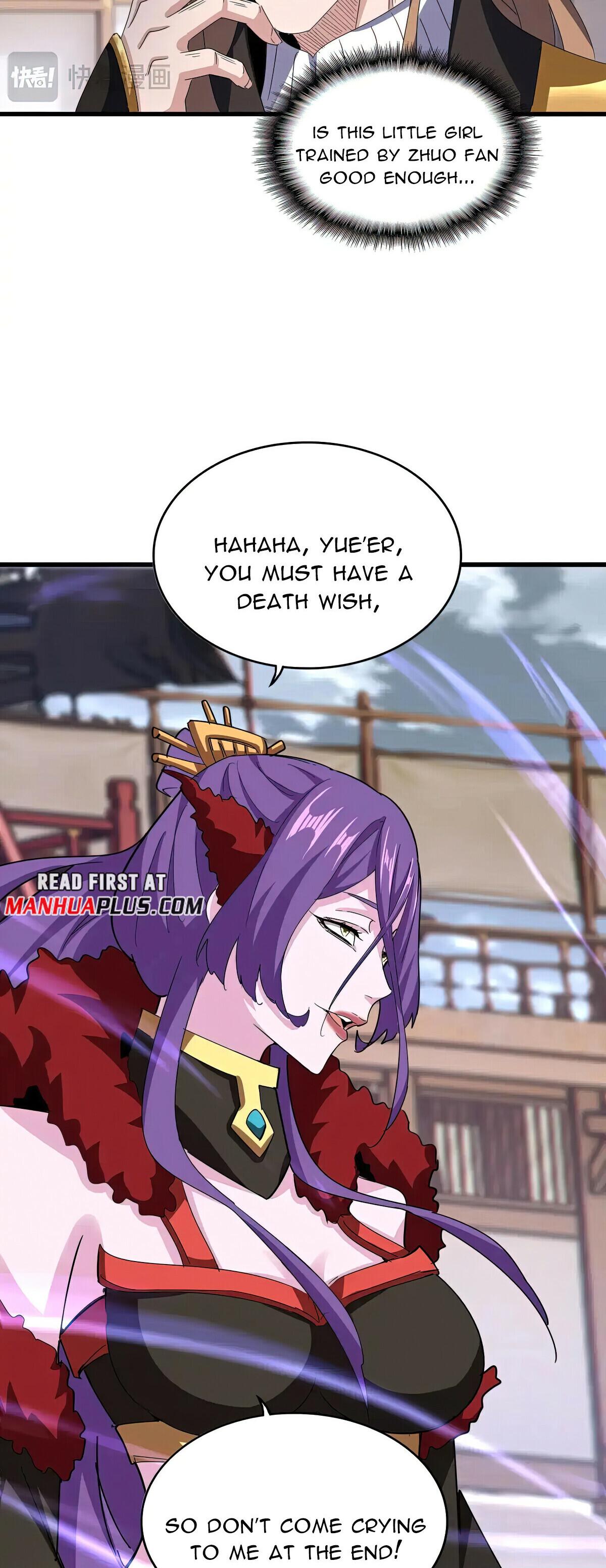 Read The Eternal Supreme - Chapter 584 - theeternalsupreme.com | Image 26