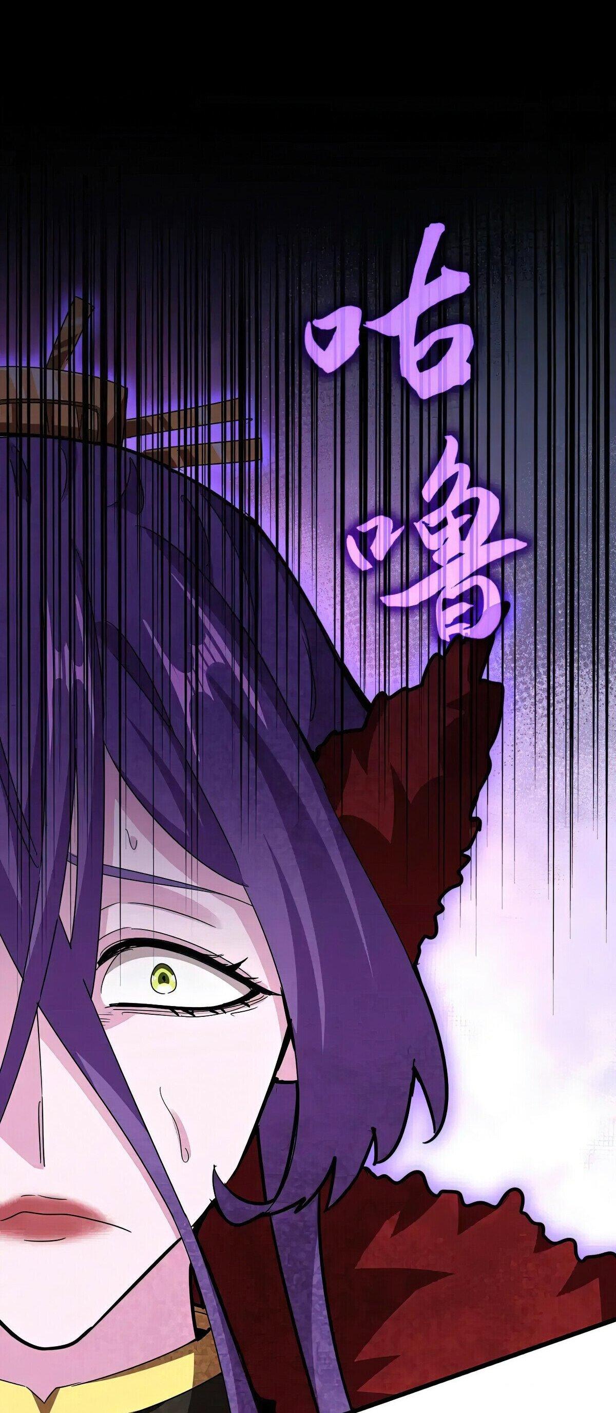 Read The Eternal Supreme - Chapter 584 - theeternalsupreme.com | Image 31