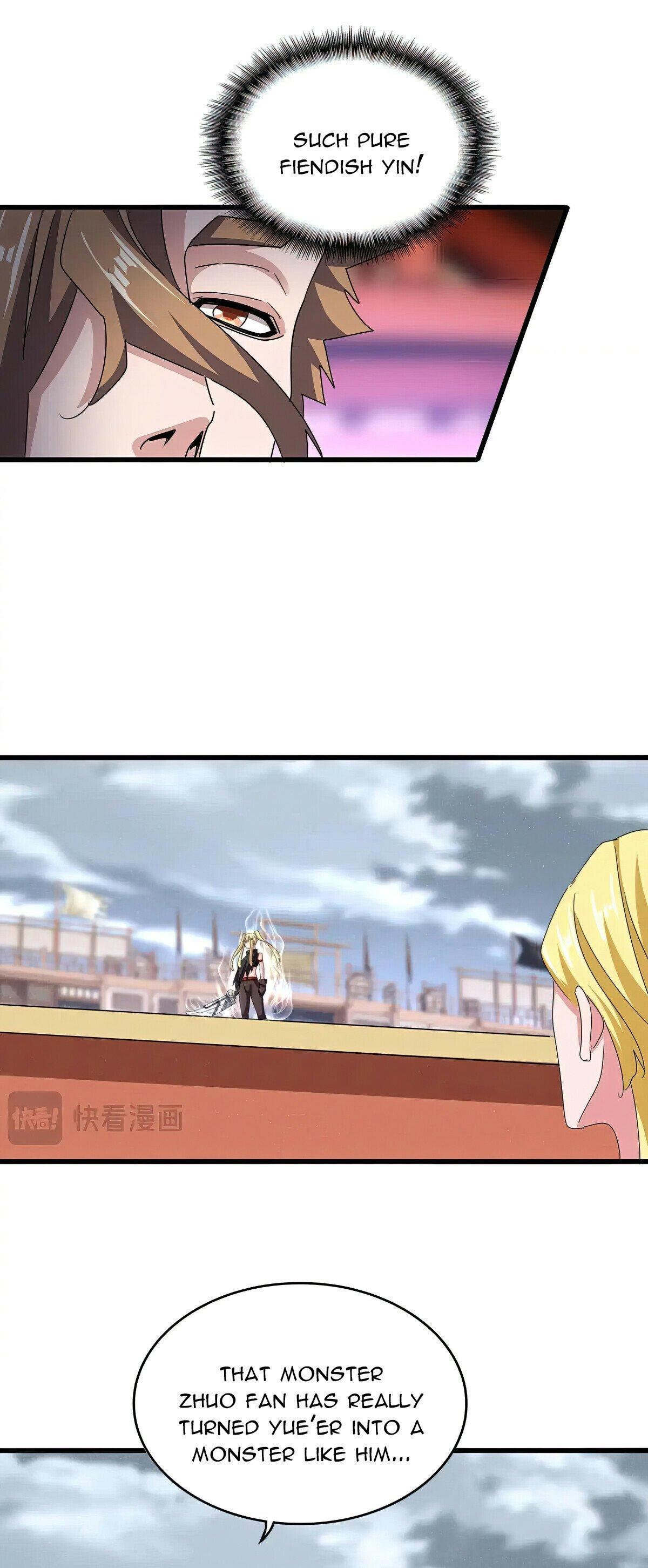 Read The Eternal Supreme - Chapter 585 - theeternalsupreme.com | Image 5