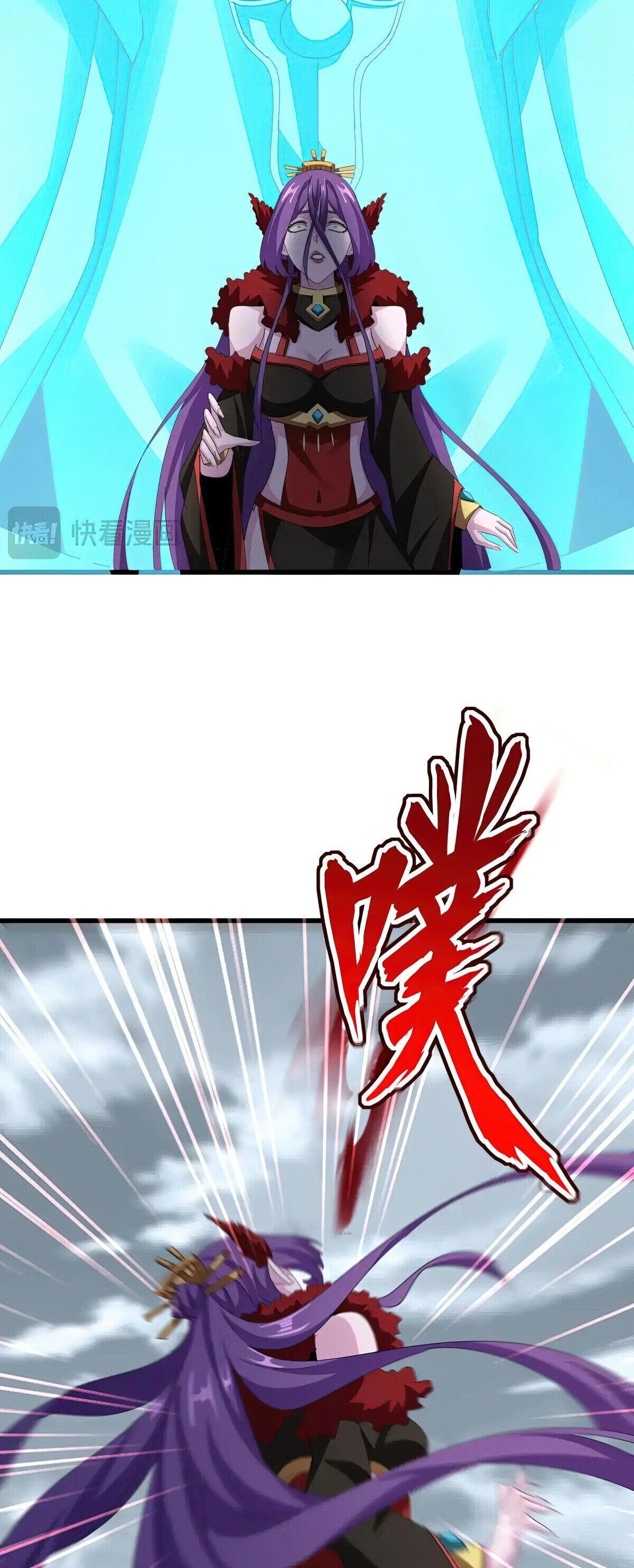 Read The Eternal Supreme - Chapter 585 - theeternalsupreme.com | Image 12