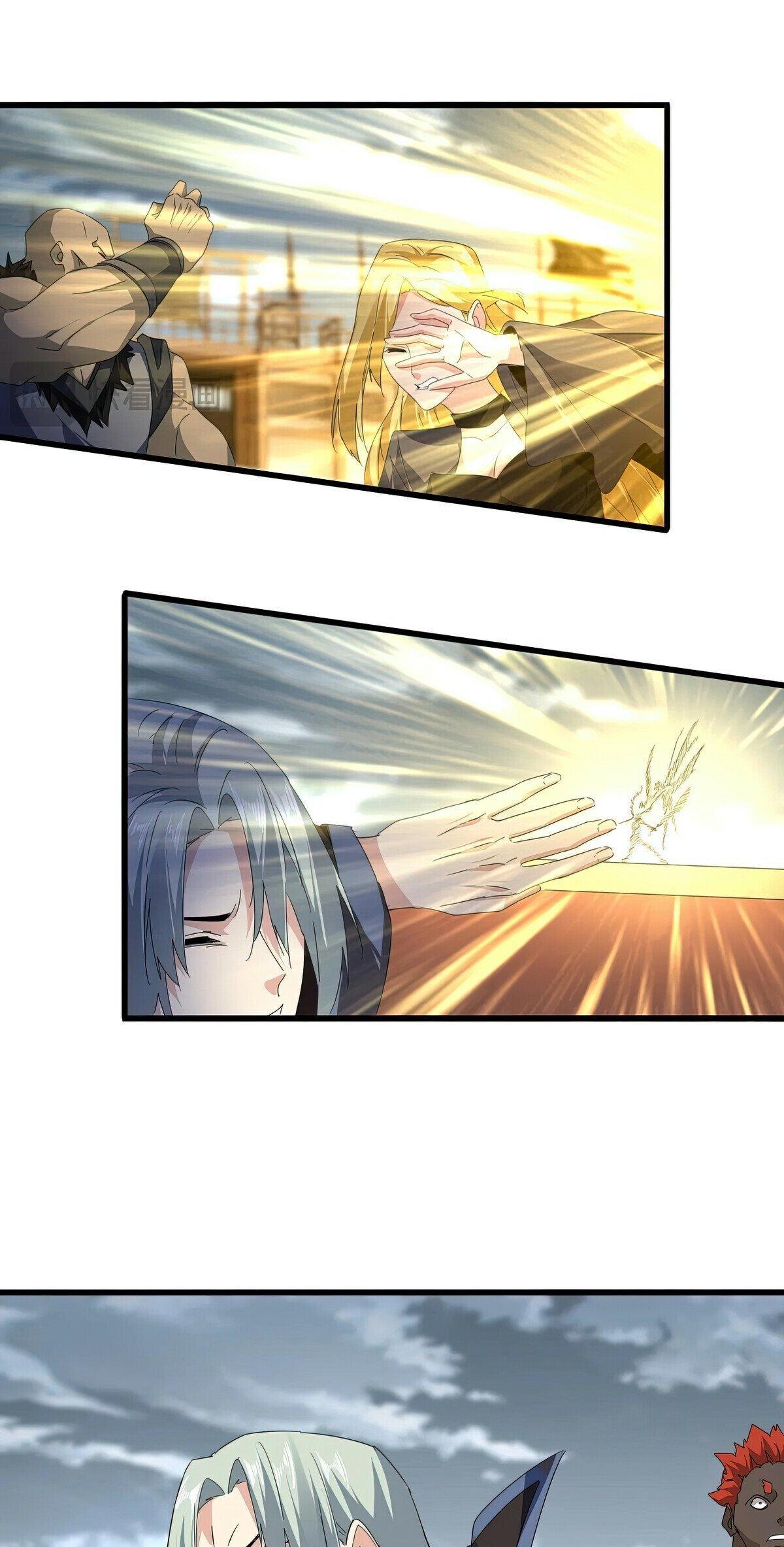 Read The Eternal Supreme - Chapter 586 - theeternalsupreme.com | Image 5