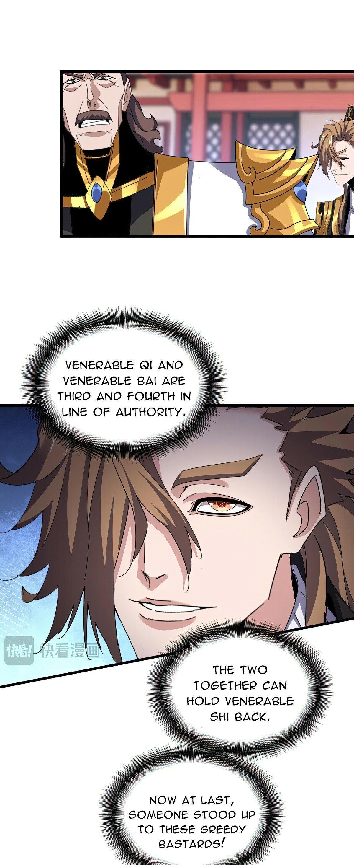 Read The Eternal Supreme - Chapter 587 - theeternalsupreme.com | Image 5
