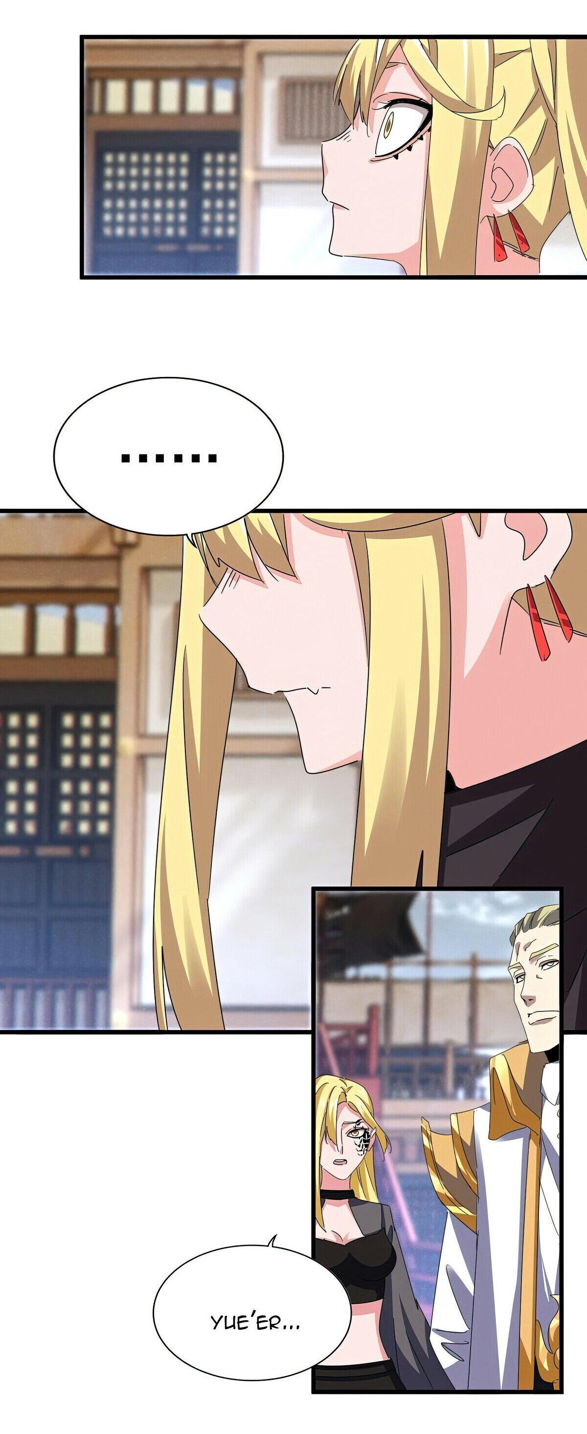 Read The Eternal Supreme - Chapter 587 - theeternalsupreme.com | Image 8