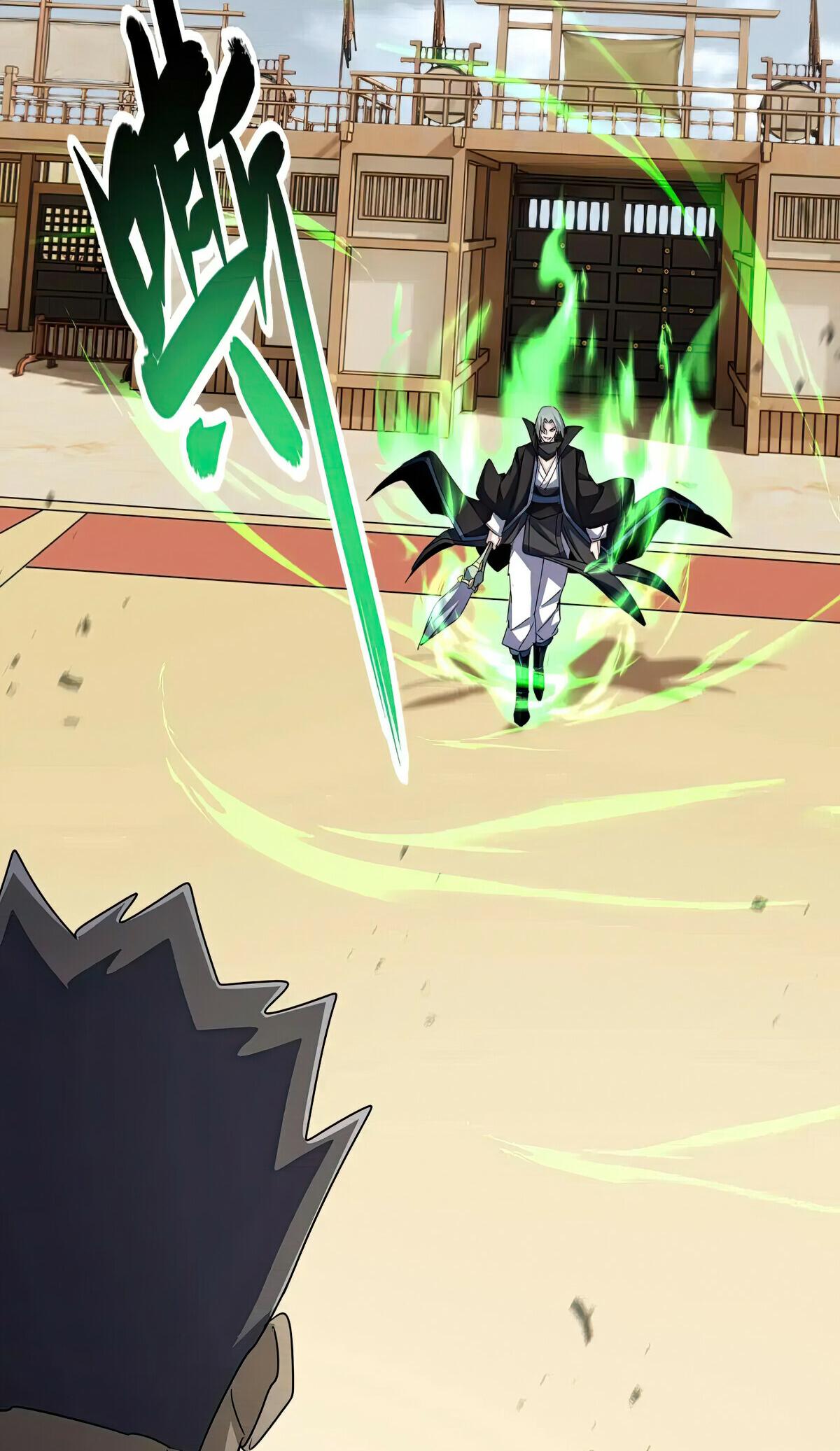 Read The Eternal Supreme - Chapter 593 - theeternalsupreme.com | Image 6