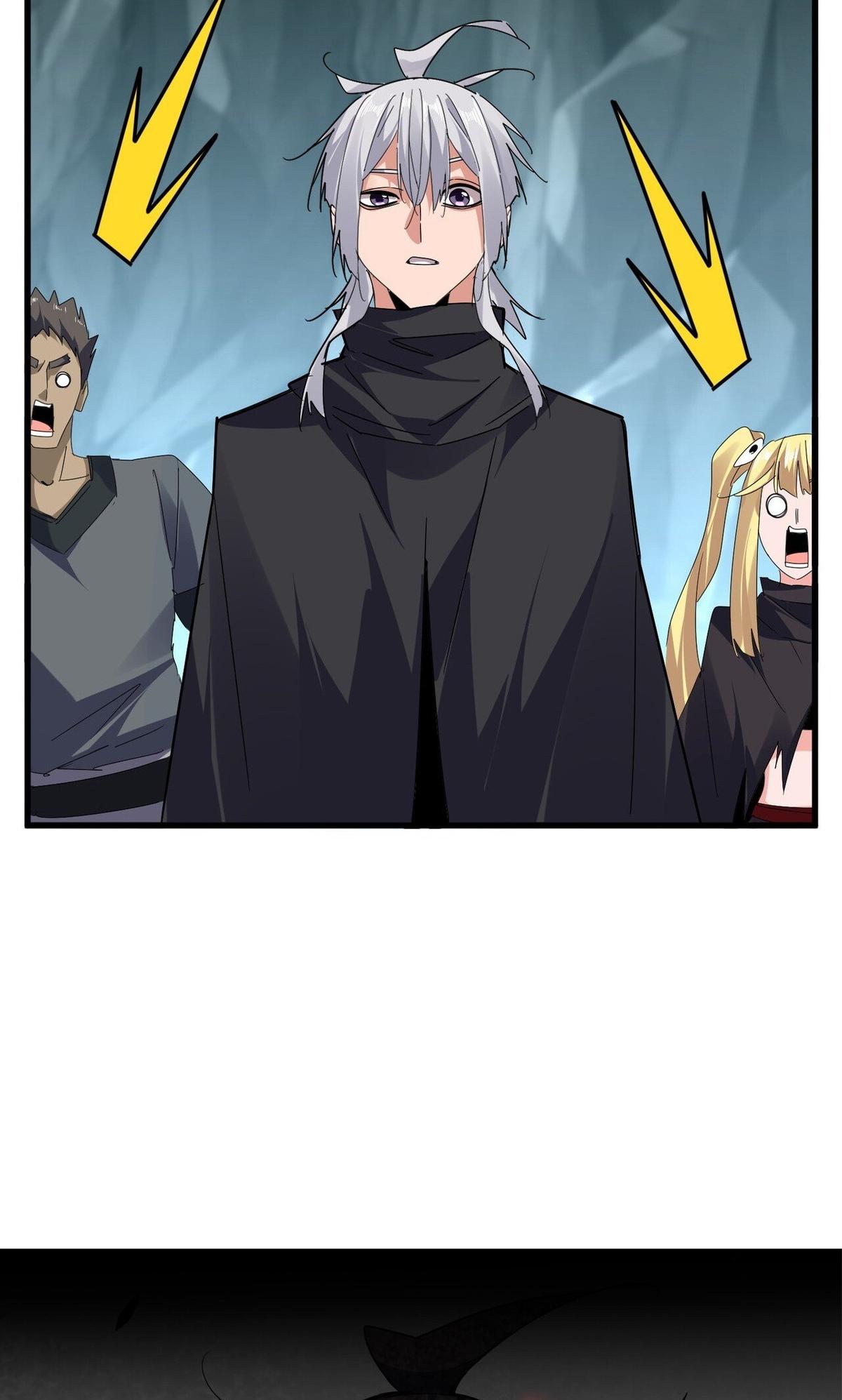 Read The Eternal Supreme - Chapter 595 - theeternalsupreme.com | Image 42