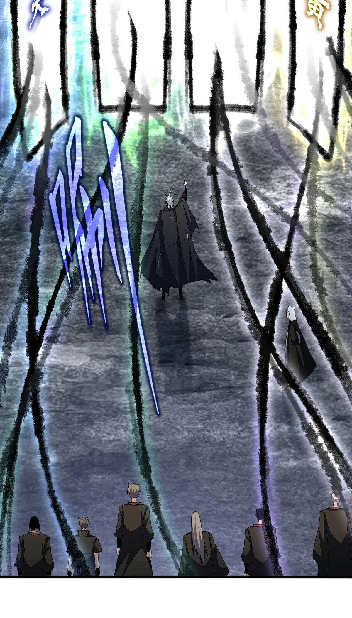 Read The Eternal Supreme - Chapter 597 - theeternalsupreme.com | Image 20