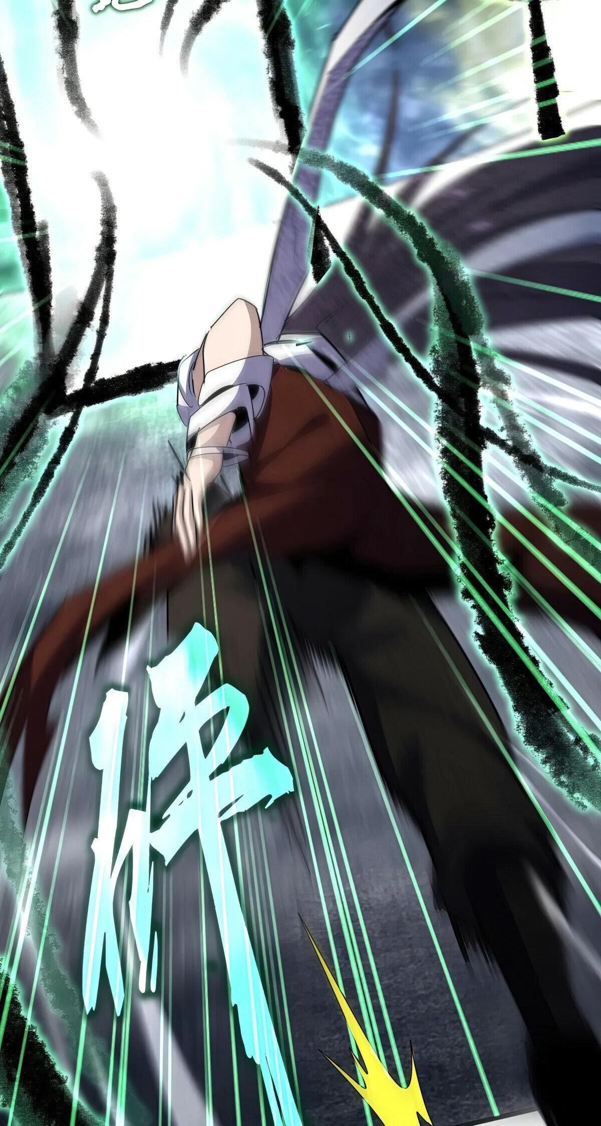 Read The Eternal Supreme - Chapter 598 - theeternalsupreme.com | Image 2
