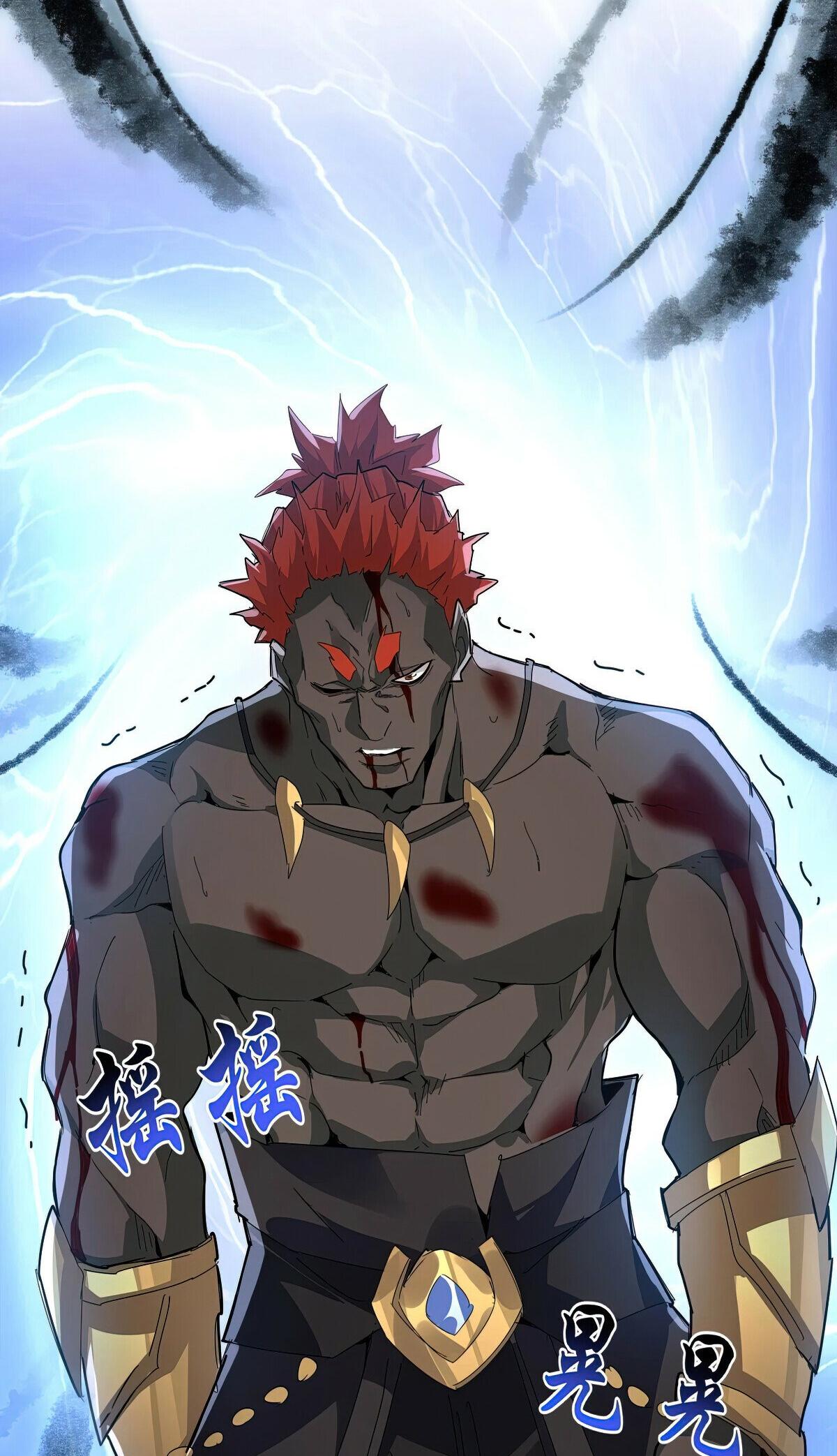 Read The Eternal Supreme - Chapter 598 - theeternalsupreme.com | Image 9