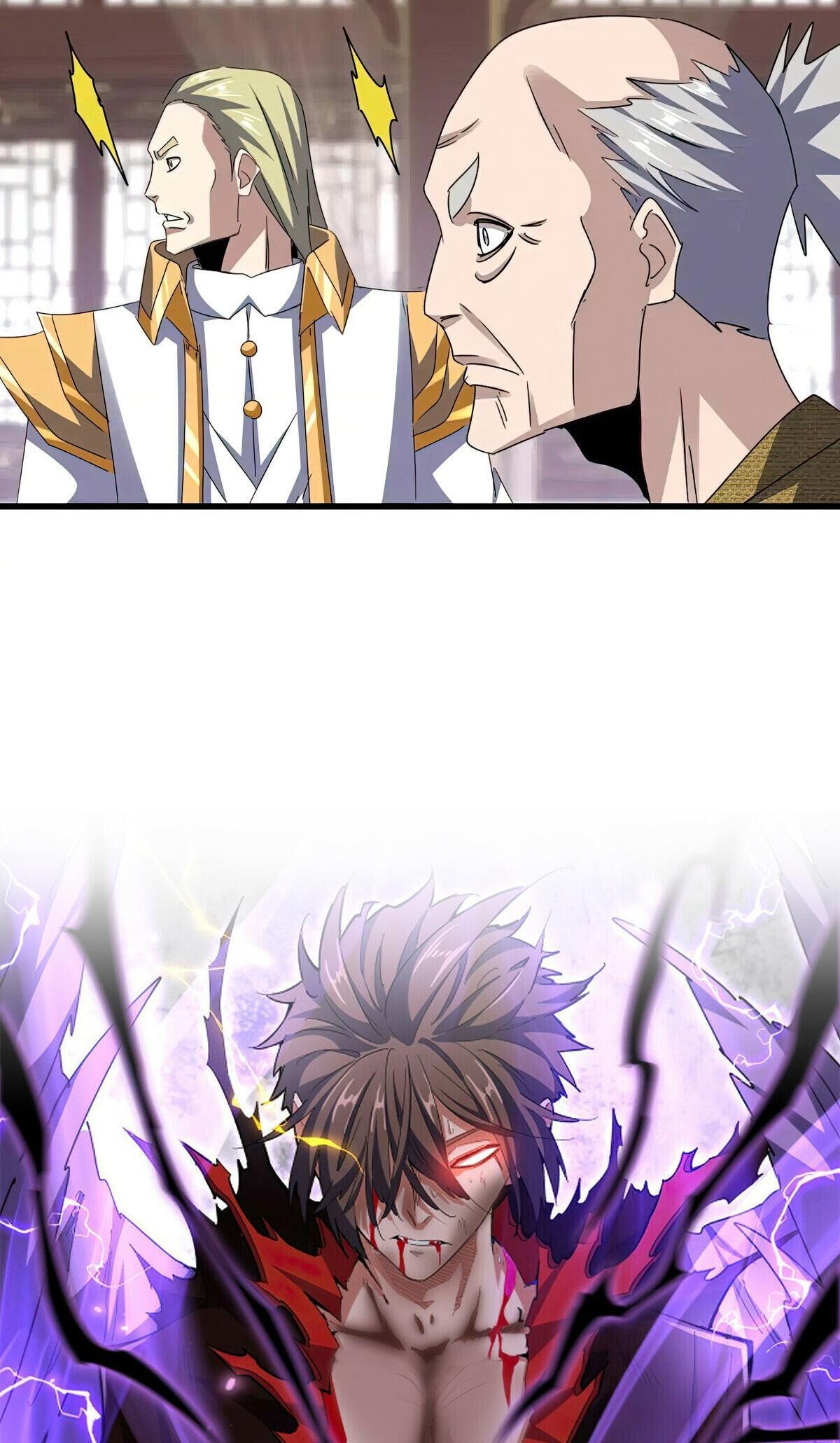Read The Eternal Supreme - Chapter 601 - theeternalsupreme.com | Image 3